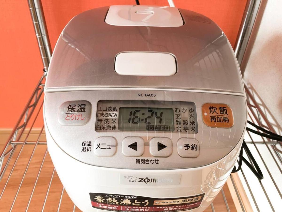 Goodsite In Oshiage Leilighet Tokyo Eksteriør bilde